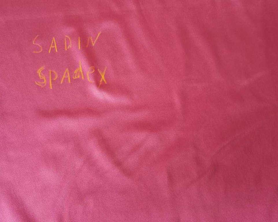 ผ้าการ์เมนท์ผ้า Fufana บาง, ผ้าสต๊อกผ้า Fufana บาง